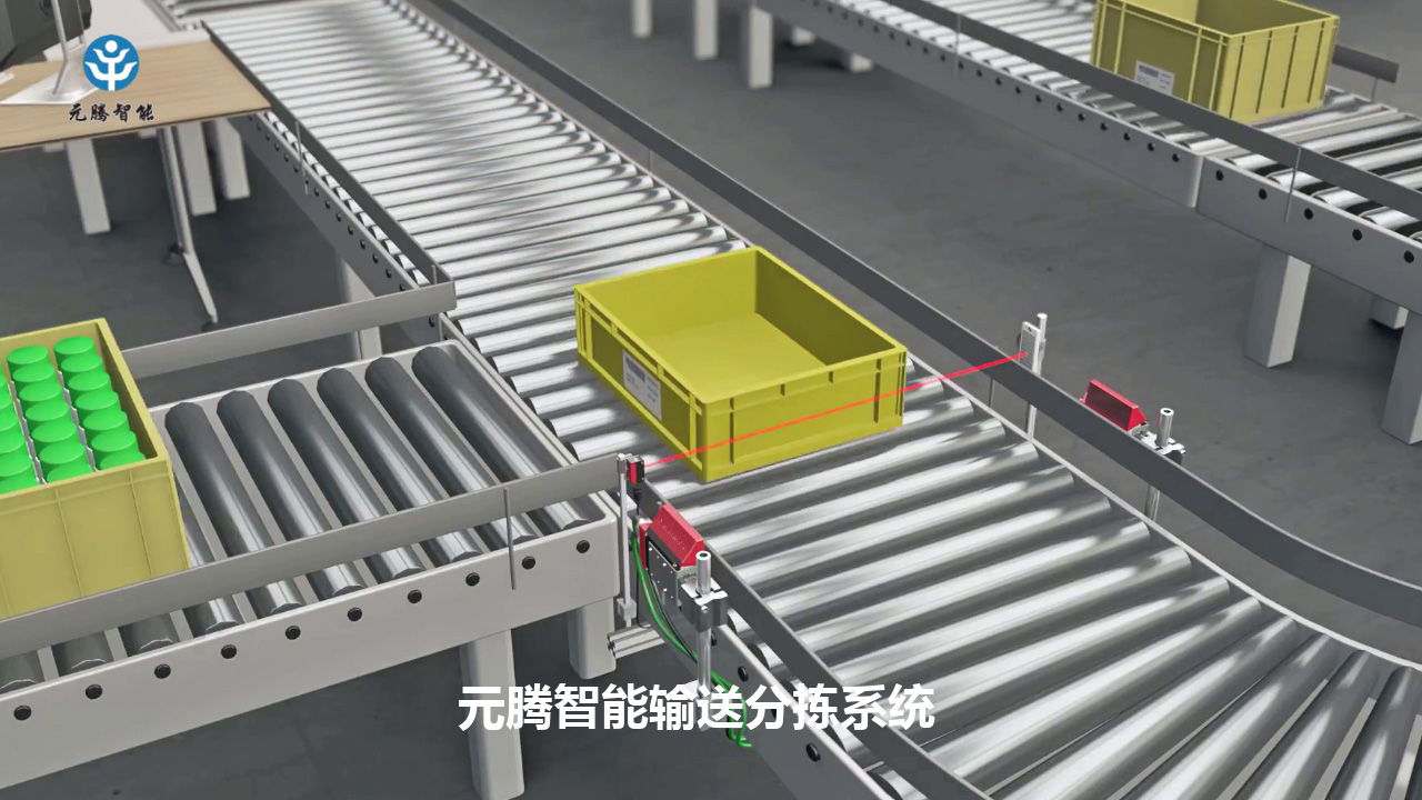 滾筒分揀機(jī).jpg