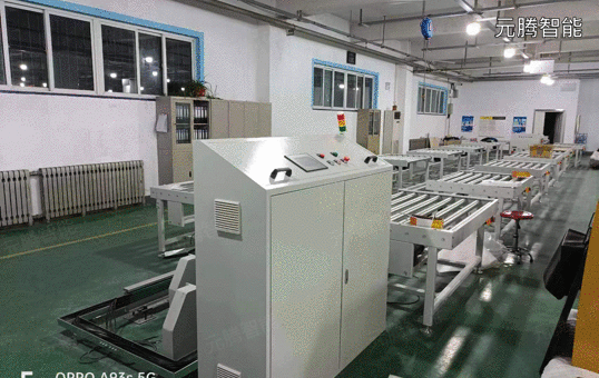 RGV電箱裝配線，低壓電柜