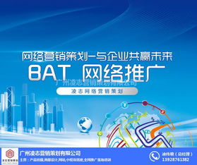 探索淘寶產(chǎn)品拍照與凌志營(yíng)銷(xiāo)策劃的整合之道